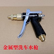 【機車專用】高亮度 H4 / HS1 COB LED 大燈 M4+ PLUS 前置風扇 漂亮光型 不散光 SLO速辰 歷史價格詳細信息