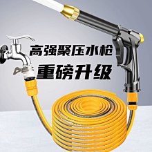 洗頭神器最新款兒童洗頭躺椅寶貝洗頭床可折疊家用洗頭凳洗頭椅架吉祥如意館#促銷 #現貨 歷史價格詳細信息