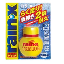 熱銷汽車水溫表12v，24v貨車智能水溫表工程車通用水溫電壓數顯表 歷史價格詳細信息