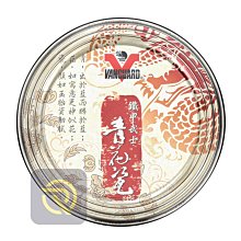 庫樂斯-SOFT99 超細纖維手套(三合一) 去污 除塵 極易吸附油污 灰塵顆粒 洗車手套 汽車擦車巾 歷史價格詳細信息