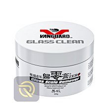 庫樂斯-SOFT99 超細纖維手套(三合一) 去污 除塵 極易吸附油污 灰塵顆粒 洗車手套 汽車擦車巾 歷史價格詳細信息