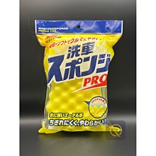 庫樂斯-SOFT99 超細纖維手套(三合一) 去污 除塵 極易吸附油污 灰塵顆粒 洗車手套 汽車擦車巾 歷史價格詳細信息