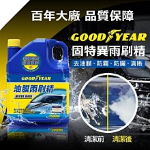 固網HK-UI-1016 16埠機架型 KVM多電腦切換器 歷史價格詳細信息