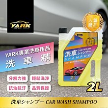 潔雲車載手持式無線小型大功率強吸力充電車用家兩用 歷史價格詳細信息