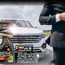 艷黑車用數位自動打氣機 歷史價格詳細信息