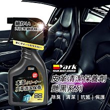 艷黑車用數位自動打氣機 歷史價格詳細信息