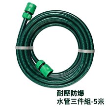 耐壓爆破試驗臺波紋管軟管金屬管壓力臺抗壓爆破試驗機 歷史價格詳細信息