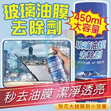 台灣出貨 油性馬克筆 快遞專用筆 大頭筆 辦公用品 防水不掉色 不可擦粗筆 速乾筆 加濃型奇異筆 快乾麥克筆 三色筆 歷史價格詳細信息