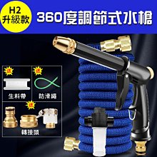 7升長風順麥草原汪臣喬立7l鮮奶機打球攪拌頭 b7廚師機打器 歷史價格詳細信息