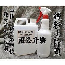 興發次磷酸鈉 化學鍍電鍍級次磷酸鈉合金催化化學鍍鎳 次磷酸鈉 歷史價格詳細信息