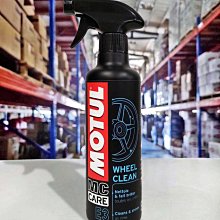 『油工廠』 MOTUL 5100 10W40 ESTER 酯類 合成 機油 SP MA2 新包裝 新配方 歷史價格詳細信息