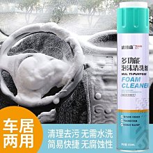 泡沫軸【清倉秒殺】泡沫軸肌肉放松專業瘦腿狼牙棒按摩滾軸瑜伽健身器材 歷史價格詳細信息