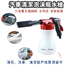 大流量低速噴射閥 鋁合金陽極點膠閥小體積輕量耐腐蝕點膠機 歷史價格詳細信息