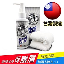 德國進口卡麥隆Karamalz黑麥汁檸檬+石榴_罐裝(330ml*24入+24入) 歷史價格詳細信息