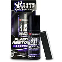 庫樂斯-SOFT99 超細纖維手套(三合一) 去污 除塵 極易吸附油污 灰塵顆粒 洗車手套 汽車擦車巾 歷史價格詳細信息