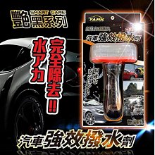 台灣現貨 汽車美容洗車凳工作貼膜施工工具收納移動拋光凳維修躺板加厚凳子 歷史價格詳細信息