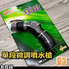 百草園洗漱包2024新款女收納包化妝包女大容量便攜式化妝品收納包 歷史價格詳細信息