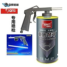 現貨熱銷-汽車船用12/24V通用斷路器自動復位金屬外殼無翅款10-50A安培（規格不同價格也不同 歷史價格詳細信息