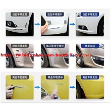 【HOME+】汽車座椅縫隙塞 車座椅縫隙塞 汽車坐椅 副駕駛專用 B-CCGF12R(椅縫塞 縫隙塞 車用隙縫置物盒) 歷史價格詳細信息