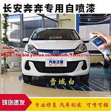 【HOME+】汽車座椅縫隙塞 車座椅縫隙塞 汽車坐椅 副駕駛專用 B-CCGF12R(椅縫塞 縫隙塞 車用隙縫置物盒) 歷史價格詳細信息
