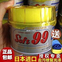 【熱賣精選】汽車通用行李架車頂鋁行李框越野車用SUV車頂框 歷史價格詳細信息