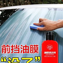 【熱賣精選】黑科技魔術掃把家用掃帚兩用衛生間浴室拖地刮水板硅膠拖把毛神器 歷史價格詳細信息