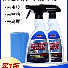 【熱賣精選】汽車用竹炭包 汽車除味劑光觸媒活性炭包 新車用竹炭包車內吸異味 歷史價格詳細信息