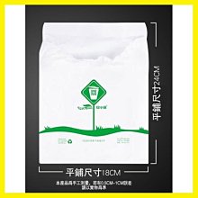 下殺-汽車車標 專用於 英文字標 梅賽德斯 尾標Mercedes-Benz字母車標貼 AMG 車尾標 車身標 歷史價格詳細信息