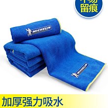 新款大板加厚蜂窩鋁18mm陽臺吊櫃組合儲物櫃收納一體奶油風 歷史價格詳細信息