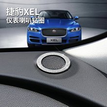 下殺-汽車用品夏季腰靠竹片坐墊透氣網狀腰靠辦公家用靠墊涼墊透氣坐墊 歷史價格詳細信息