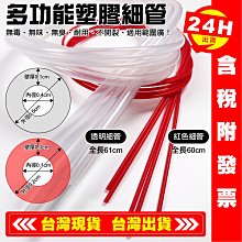 PVC軟橡膠線槽電線明裝防踩神器隱形地面木紋線槽遮縫裝飾理線槽 歷史價格詳細信息
