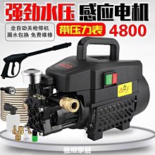 【熱賣精選】小型振動220V380V振動馬達30W120W震動馬達工業微型震動工業用品 歷史價格詳細信息