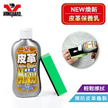 皮內裝epe珍珠棉自動橫豎分切機可分條可切塊切割機 歷史價格詳細信息