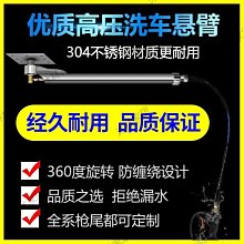 360°懸臂落地式手機/iPad平板支架(懶人支架 落地支架 手機支架 平板支架) 歷史價格詳細信息
