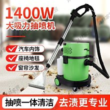 洗沙器水草魚缸電動洗砂換水器吸糞小型細沙神器自動強力水洗 歷史價格詳細信息