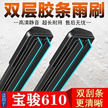 特賣-原木無漆兒童實木單人床1米帶護欄男孩女孩12米松木拼接小床定制 歷史價格詳細信息