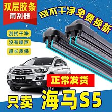 特賣-原木無漆兒童實木單人床1米帶護欄男孩女孩12米松木拼接小床定制 歷史價格詳細信息