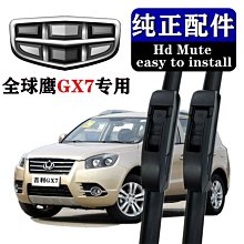 特賣-原木無漆兒童實木單人床1米帶護欄男孩女孩12米松木拼接小床定制 歷史價格詳細信息