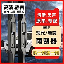 特賣-瑞萌特炭筆美術生專業軟炭素描軟性碳筆寫生專用炭筆繪默認最小規格價錢  其它規格請諮詢客服 歷史價格詳細信息