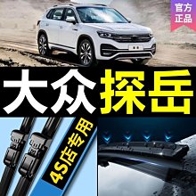 特賣-原木無漆兒童實木單人床1米帶護欄男孩女孩12米松木拼接小床定制 歷史價格詳細信息