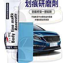 YLC。網線鉗 6P 8P水晶頭壓接鉗 壓線鉗 網路壓線鉗 壓接鉗 網路線 網路夾 網路鉗 RJ45 RJ11 歷史價格詳細信息
