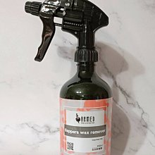 愛淨小舖－ARMED 爆潑水玻璃鍍膜100ml 玻璃鍍膜氧化鈰稀土玻璃膏210G 玻璃除油膜 歷史價格詳細信息