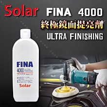 終極塗鴉鍵帽MDA高度PBT全五面熱升華寧芝68 醉鹿a75 98 S99 104 歷史價格詳細信息