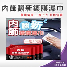 工地翻新矯直彎曲腳手架管新式雙曲線鋼管調直除鏽刷漆一體機 歷史價格詳細信息