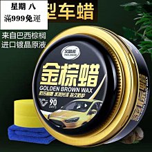 雜貨合集~上新小包包女新款潮夏韓版百搭小背包卡通可愛雙肩包學生書包超夯 下殺 爆品 歷史價格詳細信息