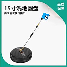 【功夫】高壓清洗機(碳刷式) 精裝紀念版 HP18160SL 歷史價格詳細信息