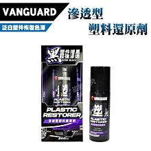 塑料黃黑鐵馬護欄 塑料護欄 市政道路施工隔離護欄 安全防護欄 歷史價格詳細信息