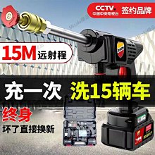 【無線高壓水槍！贈清潔錠20顆】無線洗車機X2組 歷史價格詳細信息