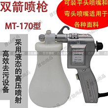 雅怡尚品雙金屬木工開孔器M42鉆頭打孔石膏板鐵皮木材pvc擴孔器鉆孔神器水電穿線器 歷史價格詳細信息