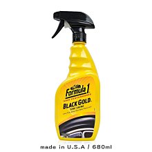 【FORMULA 1】柏油清潔劑 F1 快速柏油蟲屍去除473ml(車麗屋) 歷史價格詳細信息